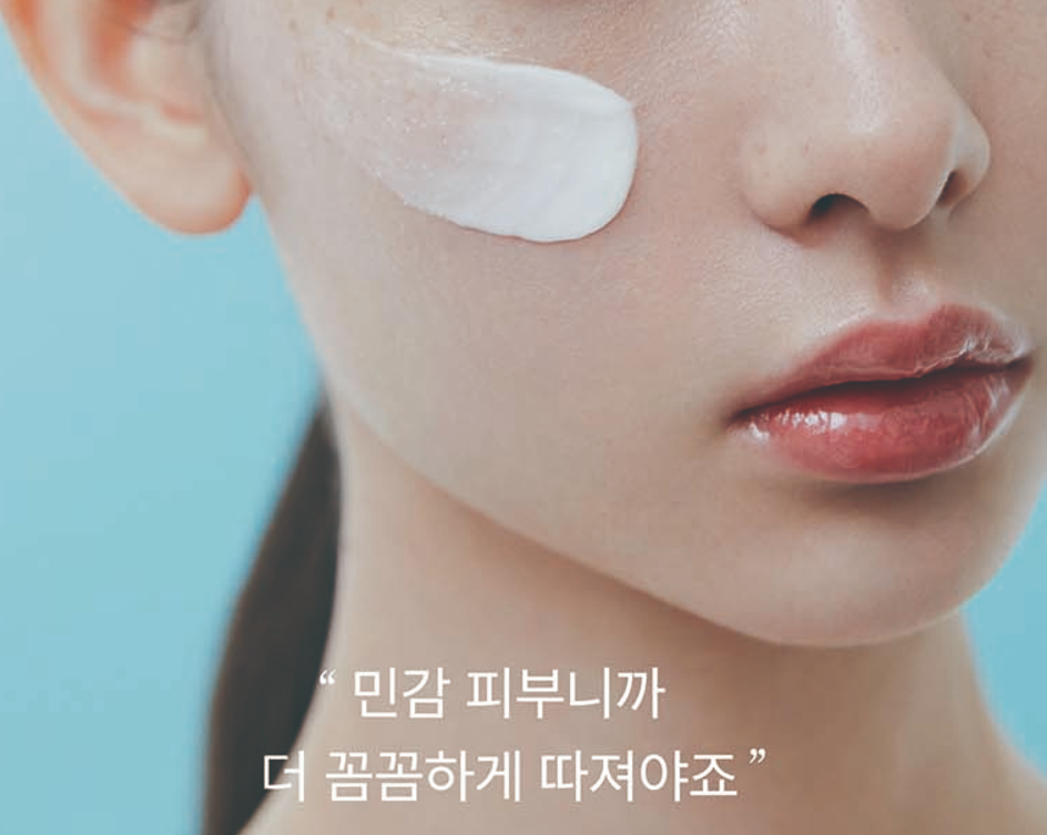 올리브영 세일 12월 할인품목