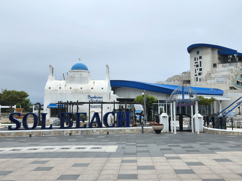 산토리니광장-메인