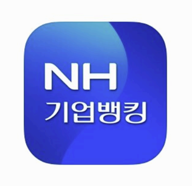 농협 기업뱅킹 로고 모습