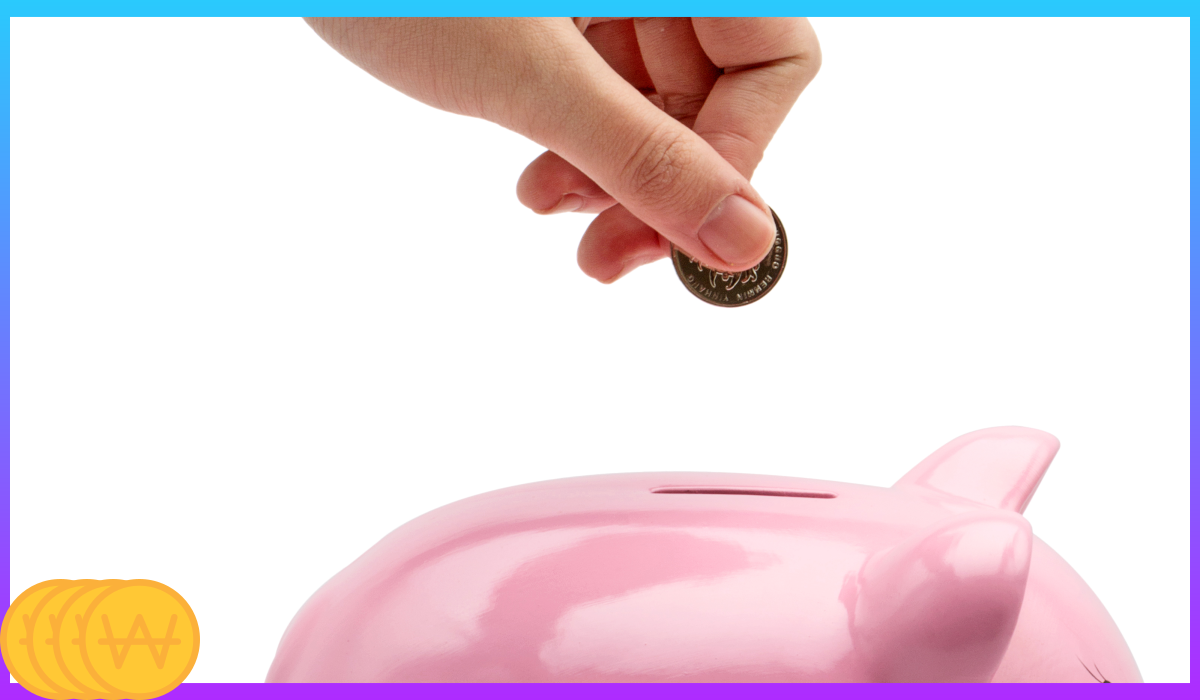 긴급의료비지원