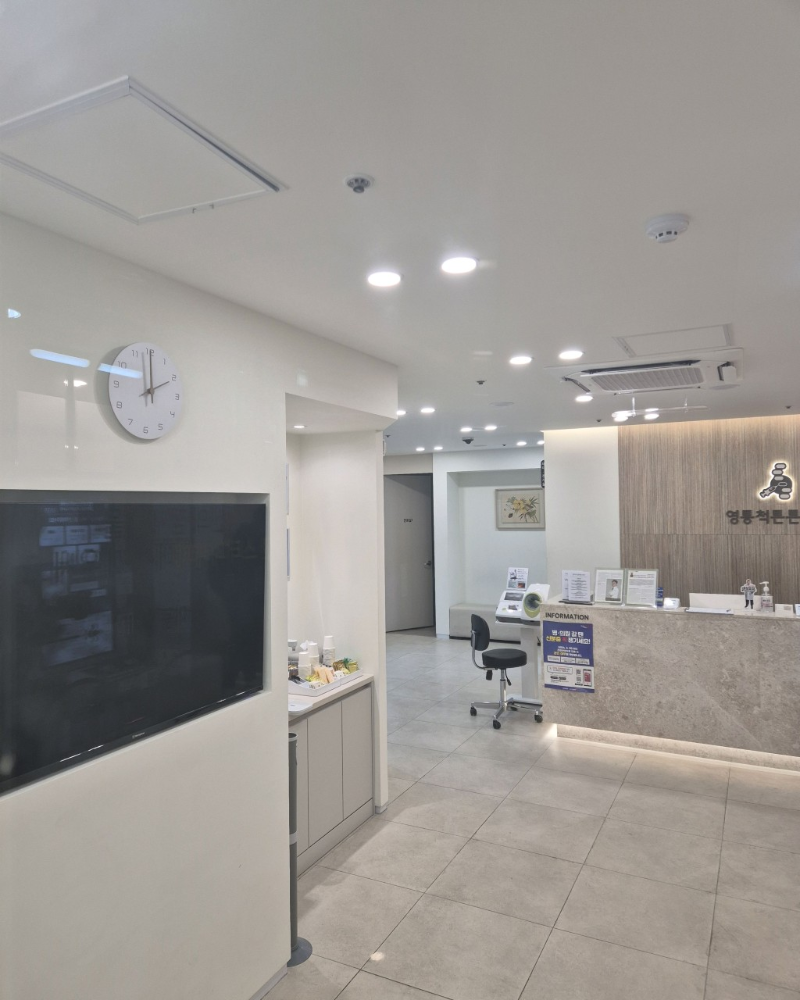 기흥구 서농동 정형외과 유명하고 잘하는 곳 추천 TOP 5