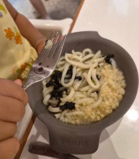 토끼정 미니우동 이미지