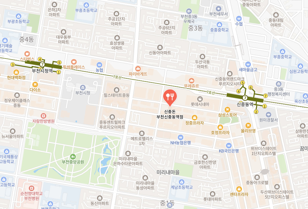 생방송투데이 육즙 터지는 안창 갈비