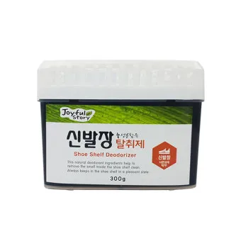 현관 신발장 탈취 숯 베이킹소다 제습제 통풍관리 요령_20