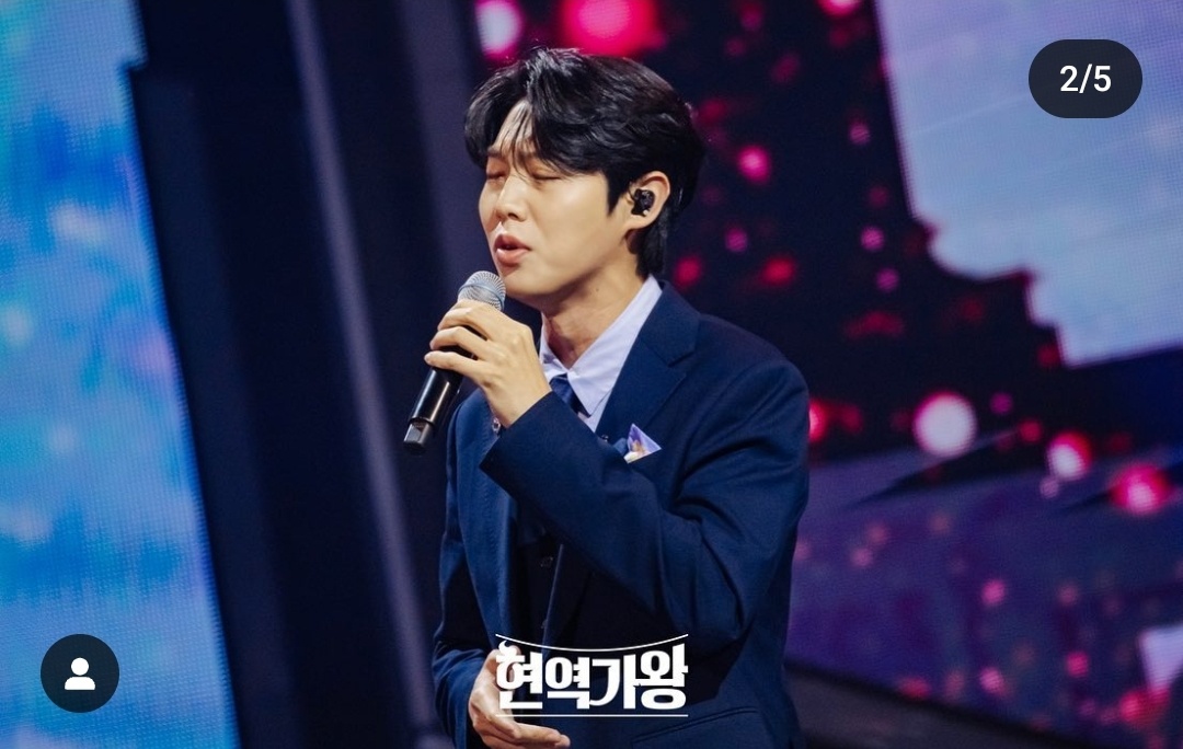 MBN현역가왕5회 다시보기 재방송 본선2차전 남과함께 한봄자진하차 옥구슬아씨들 핫칠리 007밴드걸 비빔걸스 이기자시스터즈