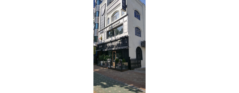 서울 관악구 동물병원