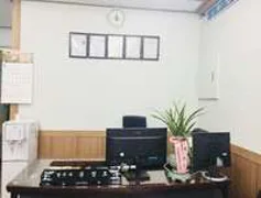 법무사송진호사무소