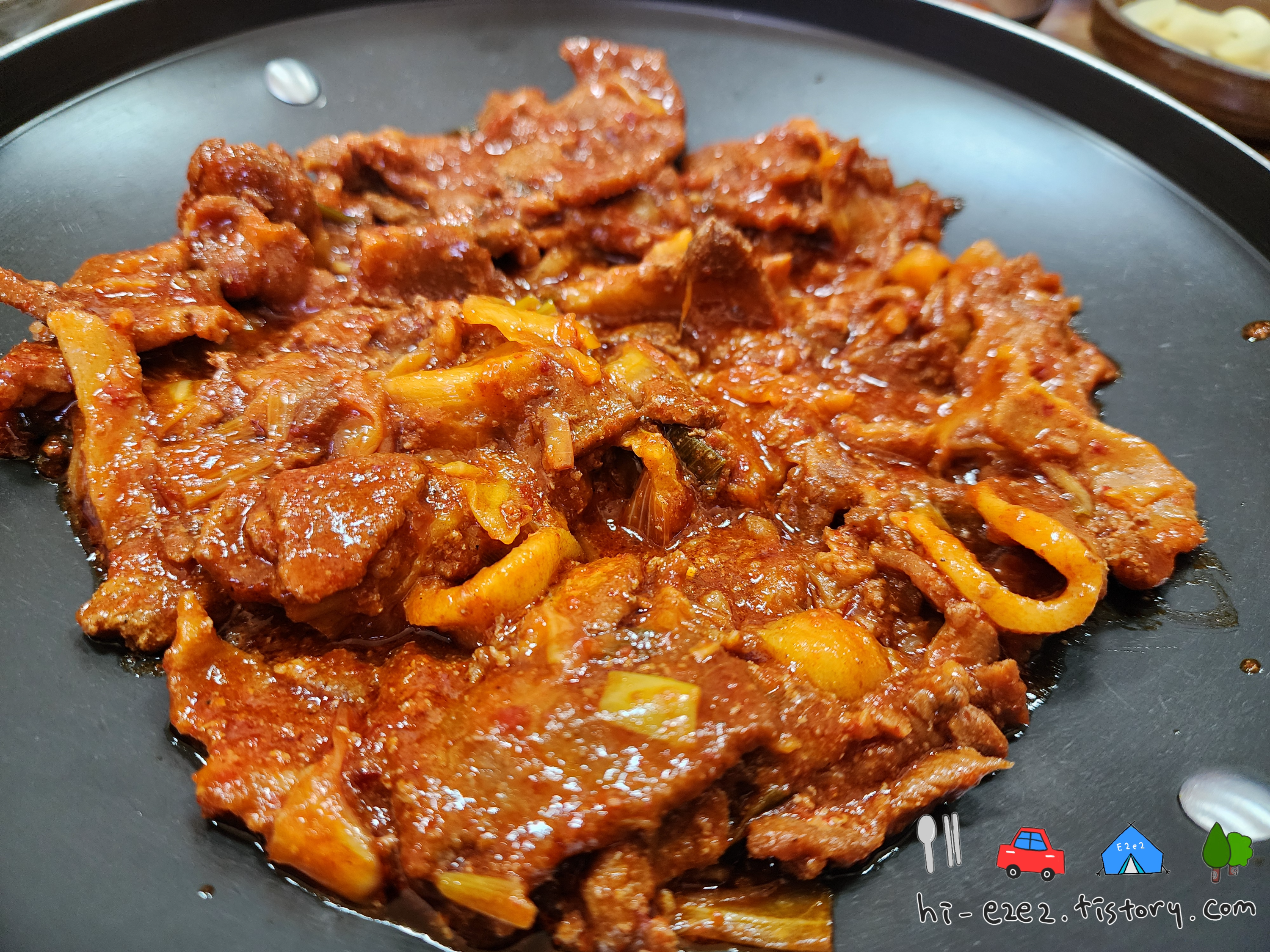 거창 봉천식당 두루치기