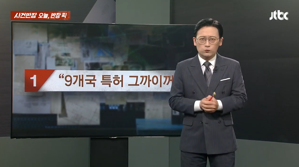 장동민 자동분리라벨 9개국특허 원터치 친환경 환경스타트업 ESG