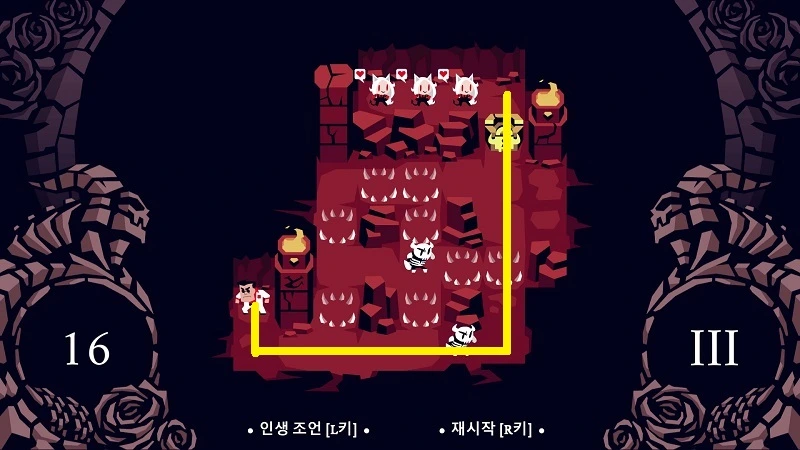 헬테이커-챕터-3-두번째-이동