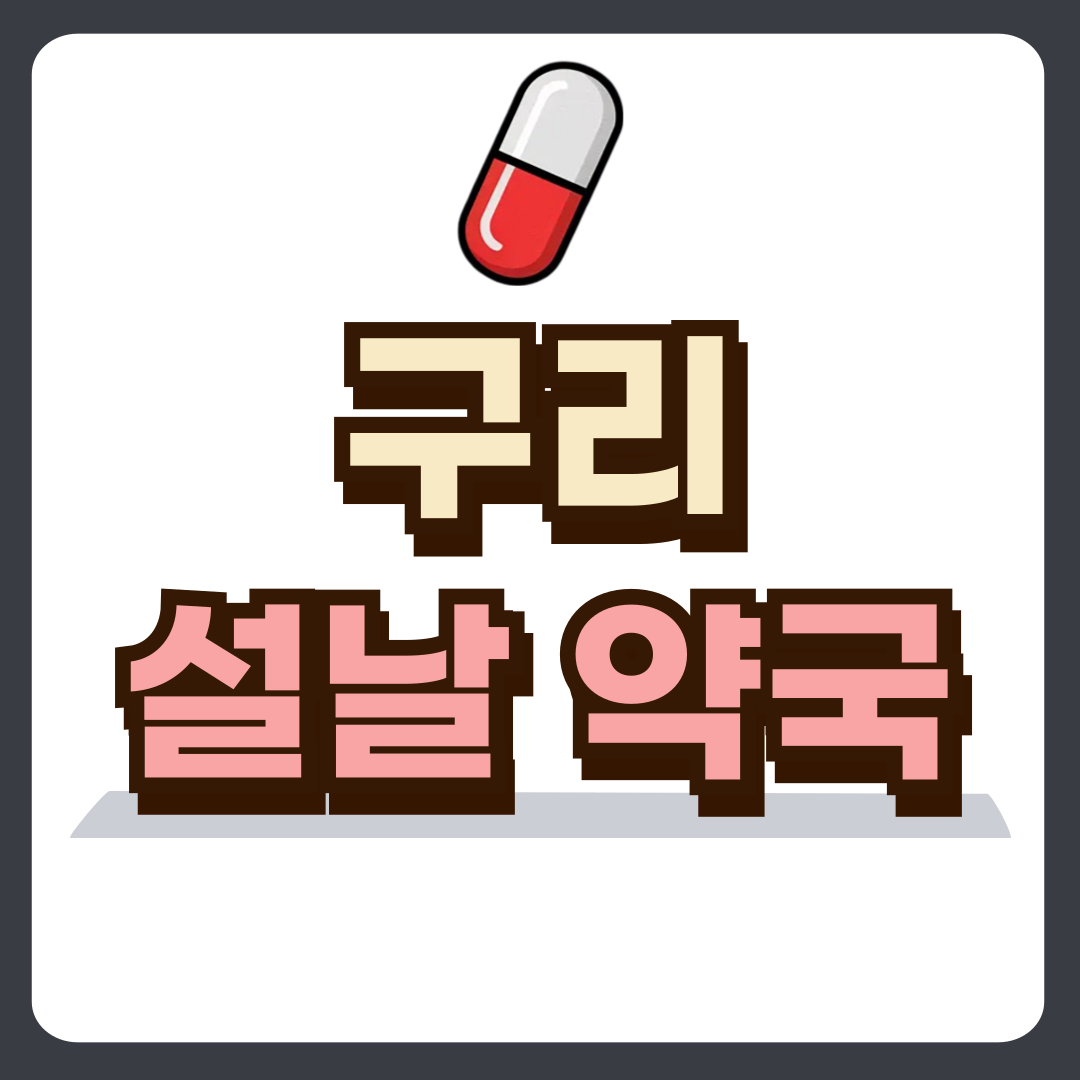 썸네일-입니다.