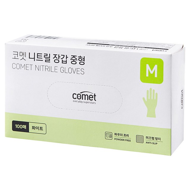코멧 니트릴장갑 화이트 M 100개입