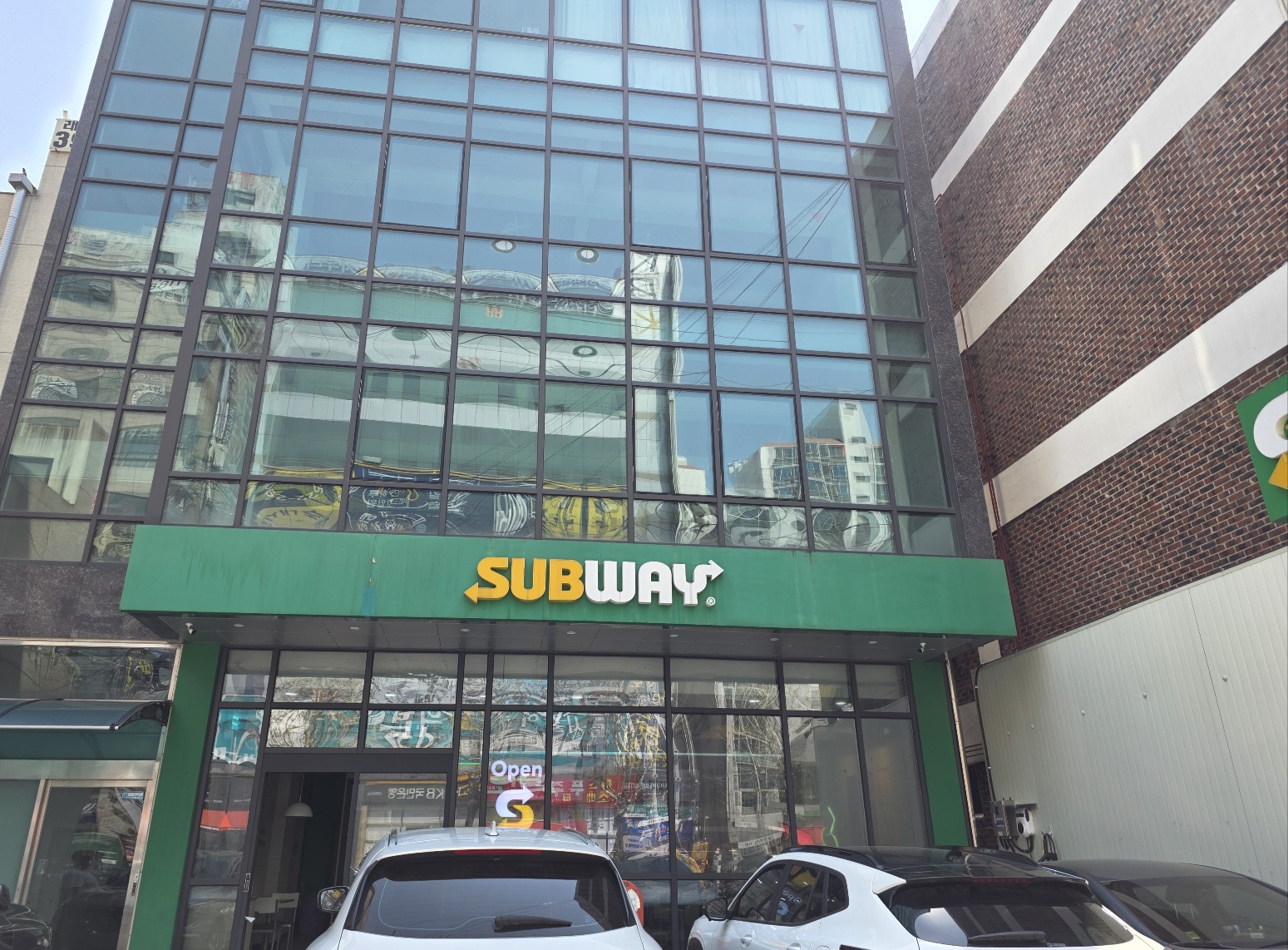 서브웨이 산본 사거리점 정문 간판