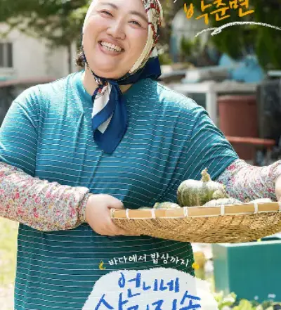 배우-박준면-사진