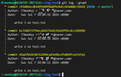git log --graph