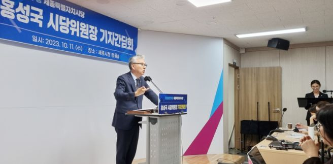 홍성국 국회의원 정치 경력