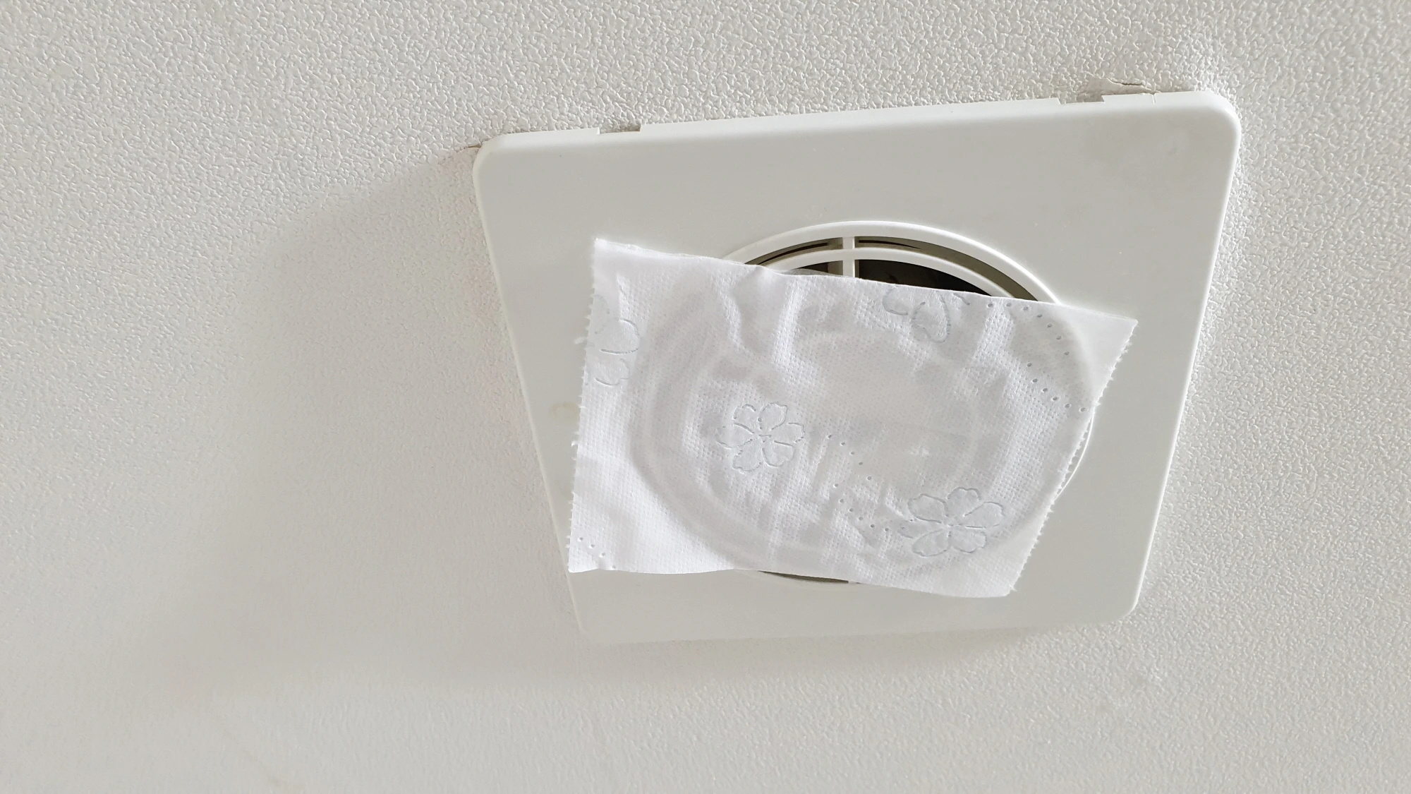 환풍기 작동 모습