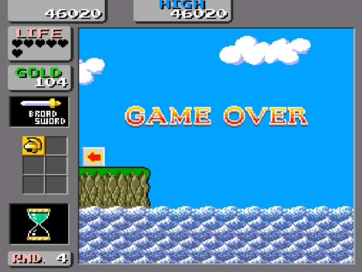 원더보이2-오락실게임-종료-화면