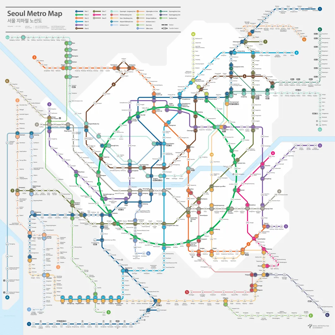 서울 마을버스 환승 계속된다