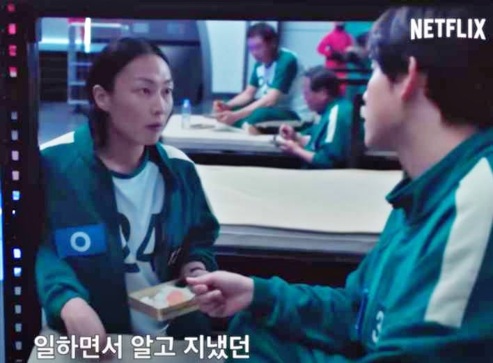 오징어게임-시즌2-참가자-남규-의견내는-장면