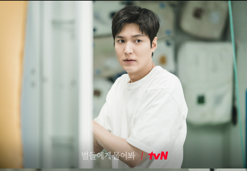 별들에게 물어봐