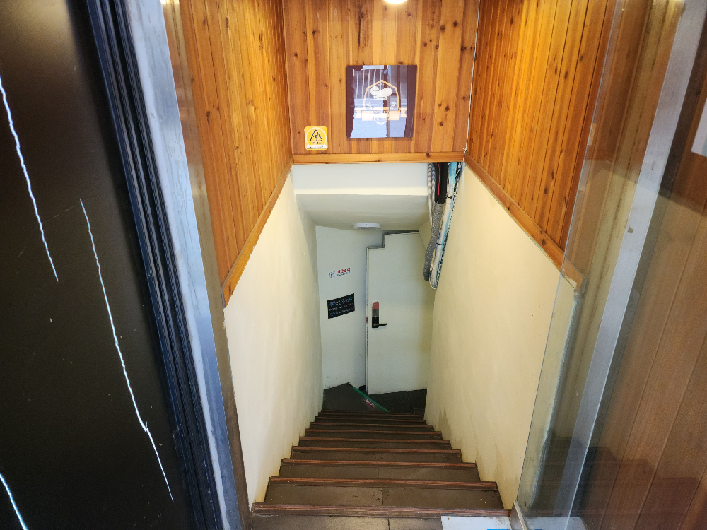 제레미베이커리