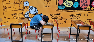 제주스누피가든