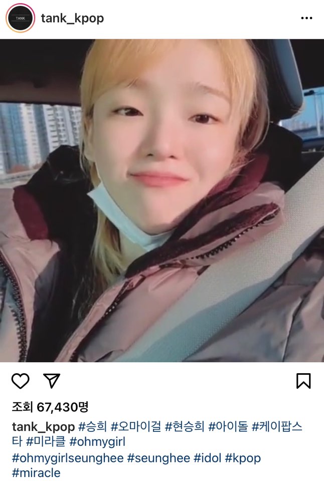 승희강다니엘5