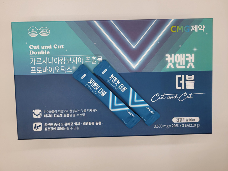컷앤컷 다이어트 효능, 성분, 부작용, 주의사항
