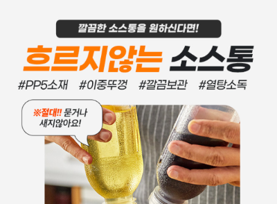 캐시워크 미니리빙 퀴즈 썸네일