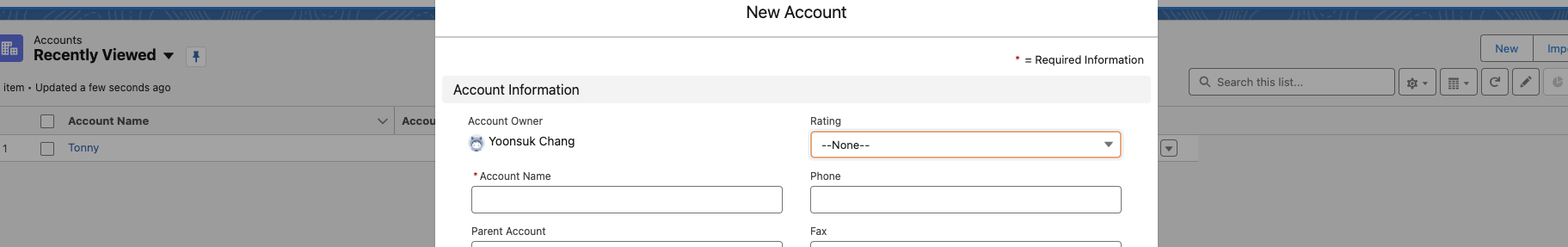 Account 생성 화면