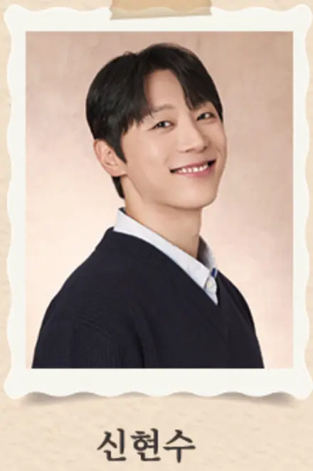 연극 나와 할아버지 주차 할인