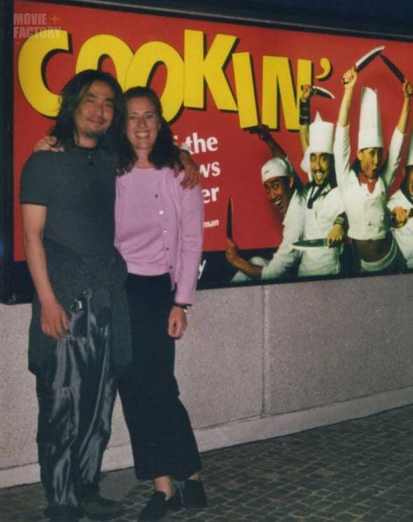 류승룡 20대 모습 과거 사진3