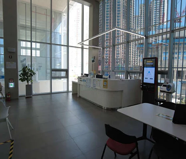 서울숲복합문화체육센터