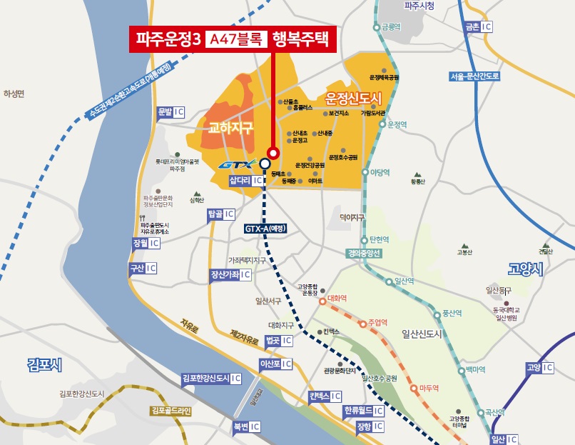 파주운정3A47블록행복주택-10