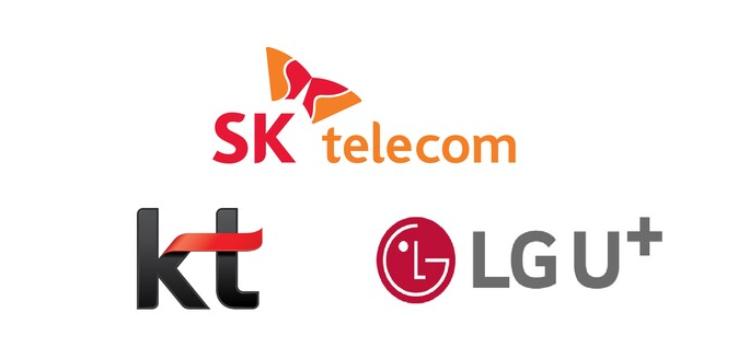 통신사 관련 사진