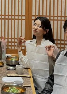 수지