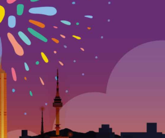 불꽃 축제 이미지