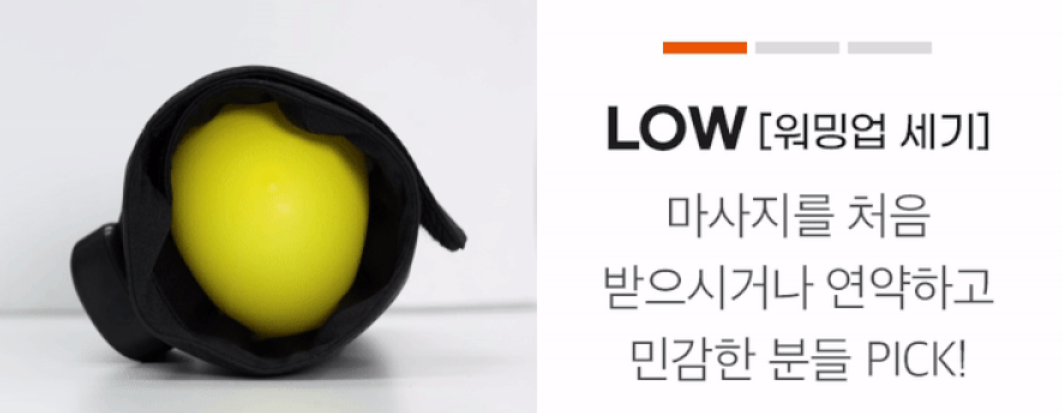 스파알 포터블 종아리 마사지기 효과