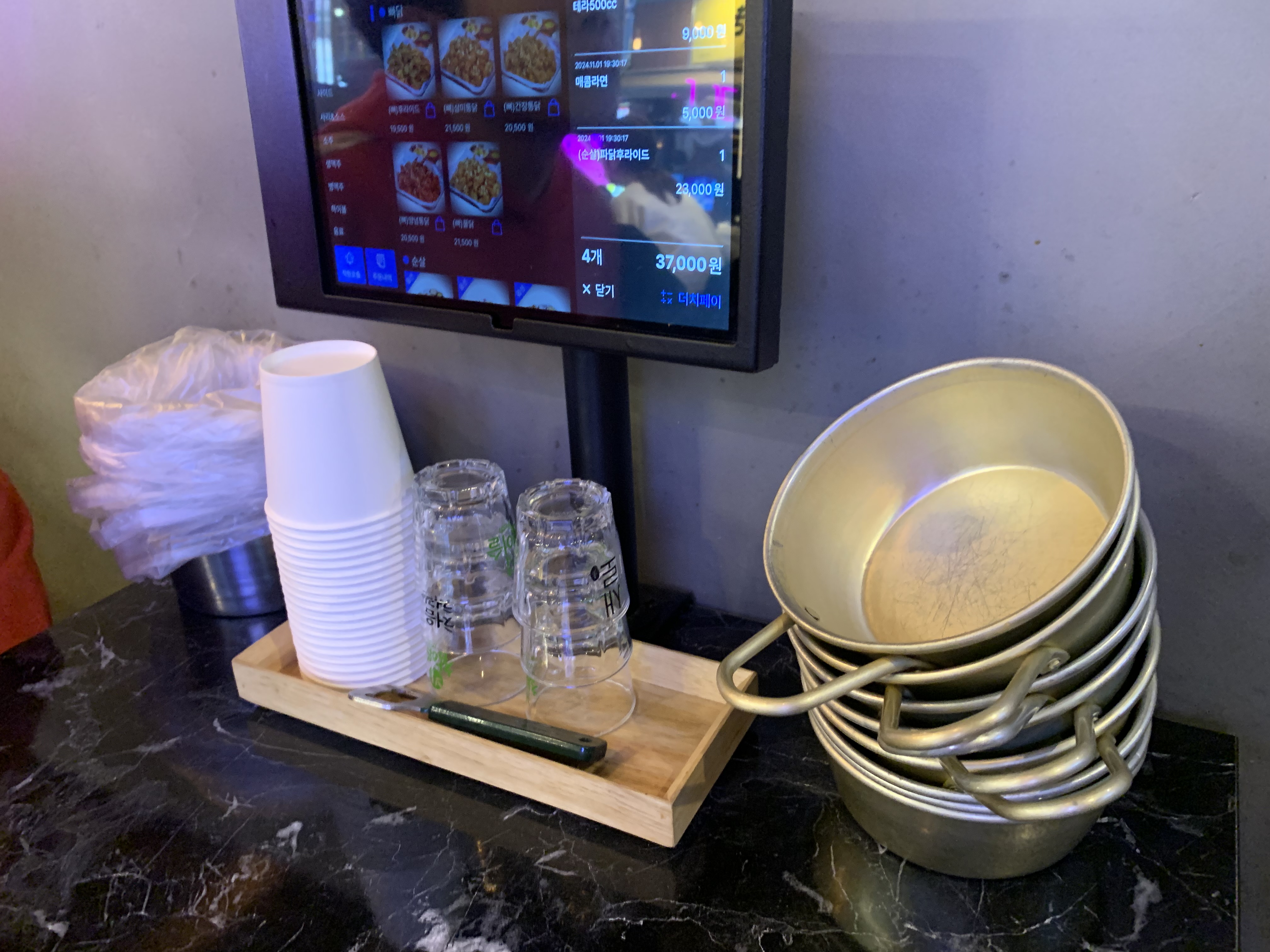 부천 신중동역 치맥 치킨 맛집 라면 맛집 삼덕통닭