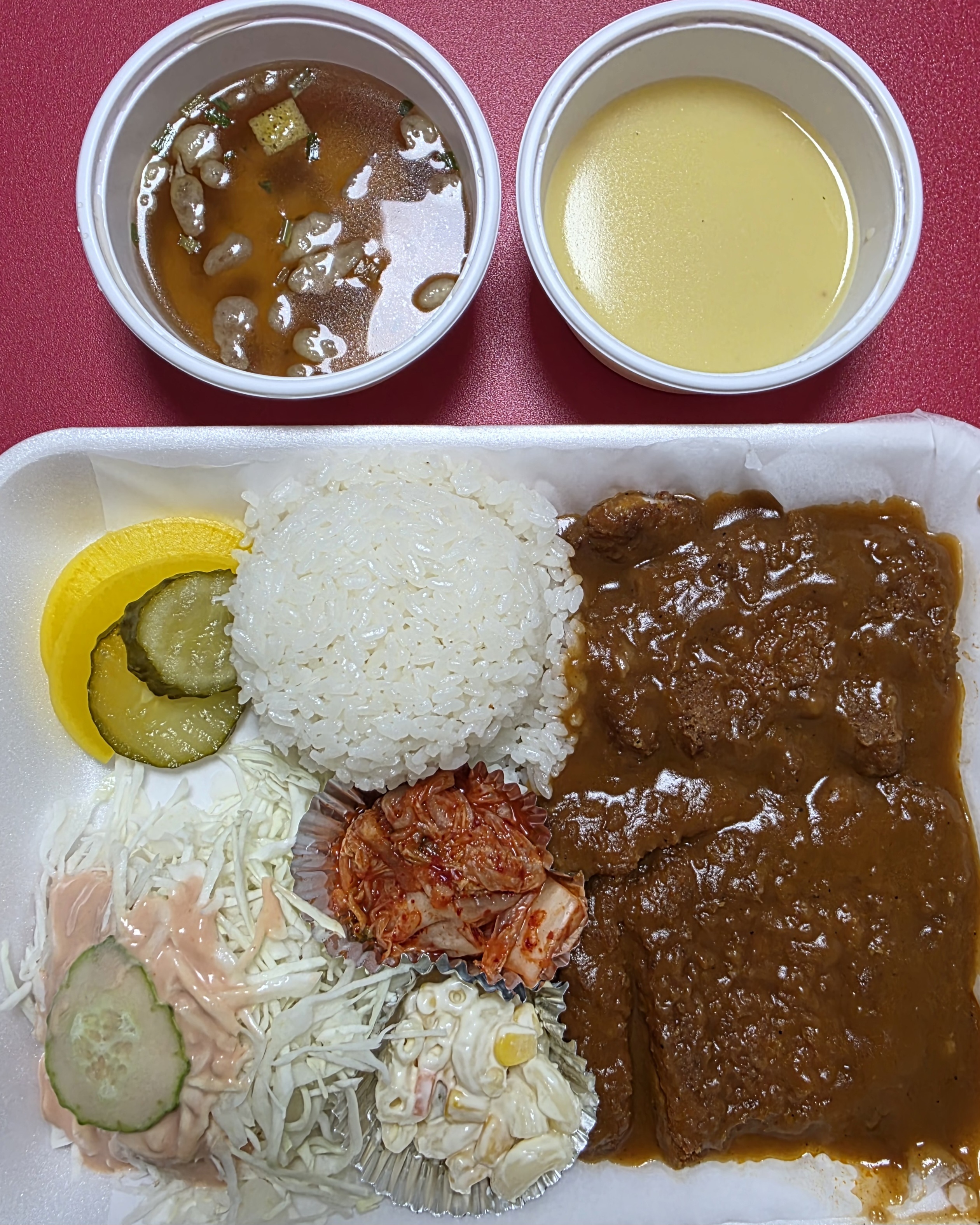 장국이랑-스프도-맛있어요.