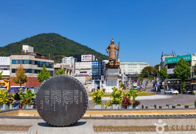 이순신광장