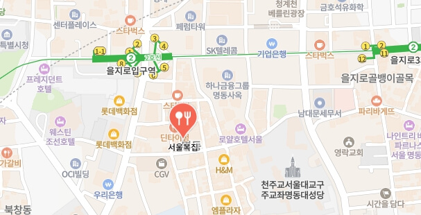 더맛있는녀석들-명동-복어집-어디