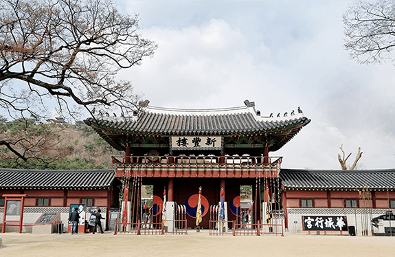 신풍루
