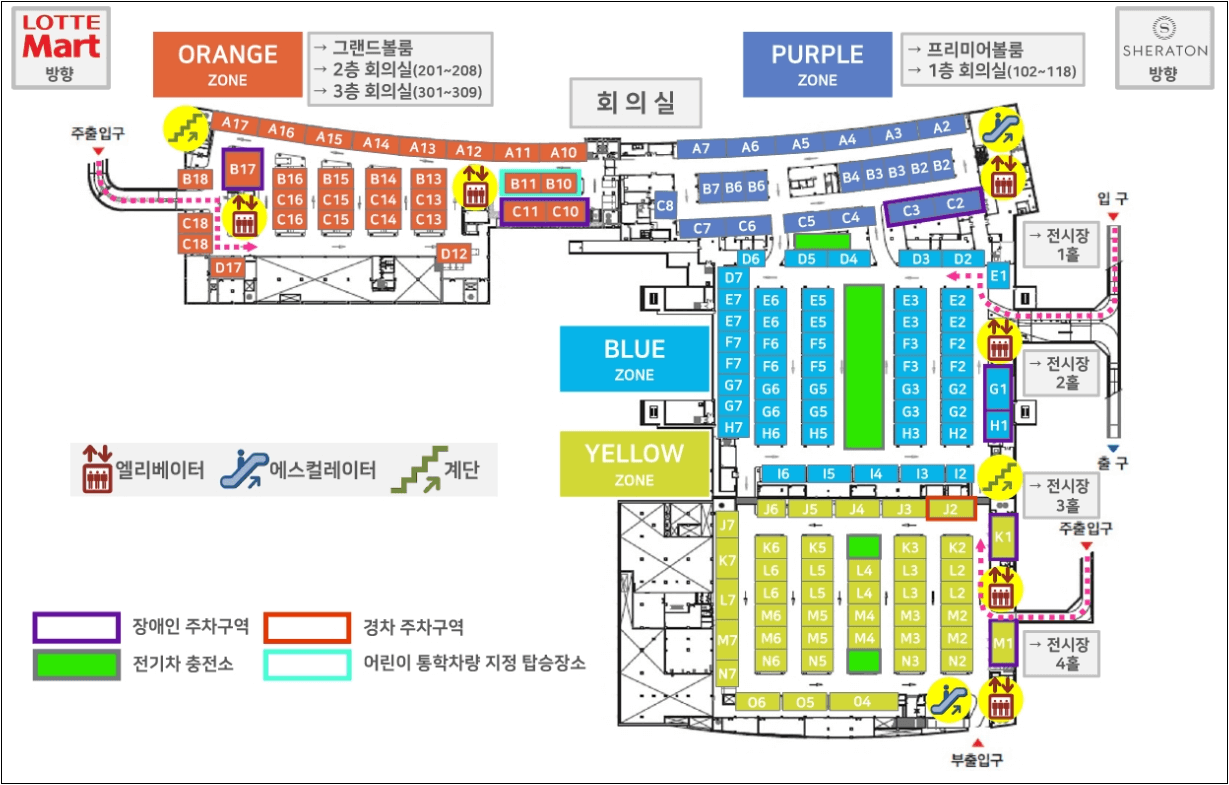 장민호-2023-전국투어콘서트-호시절(好時節)-민호랜드-[MIN-HO LAND]-예약-일정-방법-안내