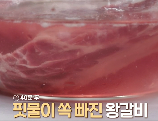 삼계탕 맛있게 끓이는 법
