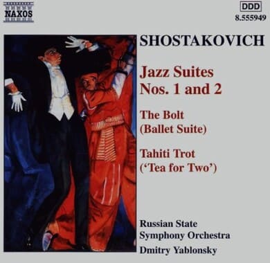 쇼스타코비치의 앨범