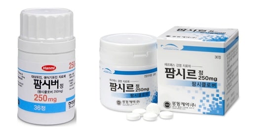 항바이러스제, 팜시클로버