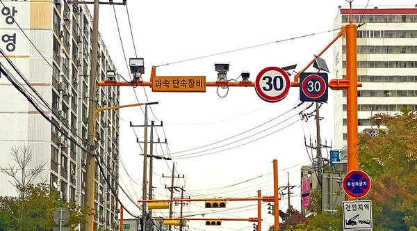 과속단속카메라 위치