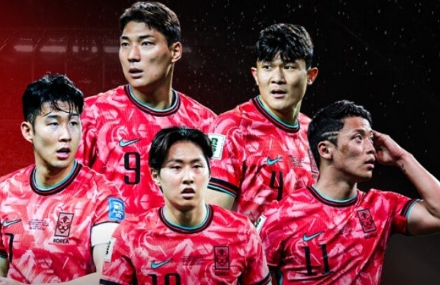 대한민국 오만 중계